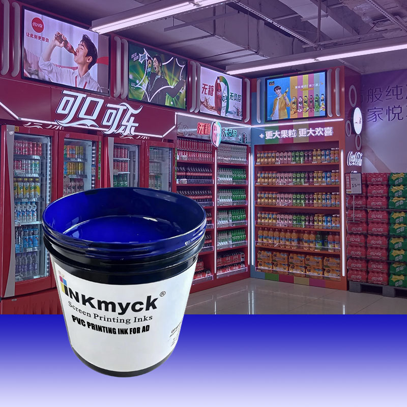 What Makes PVC Printing Ink for Ad Essential in Modern Advertising?
