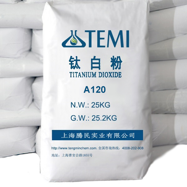 Anatase Titanium Dioxide A120 TiO2 for The Plastic
