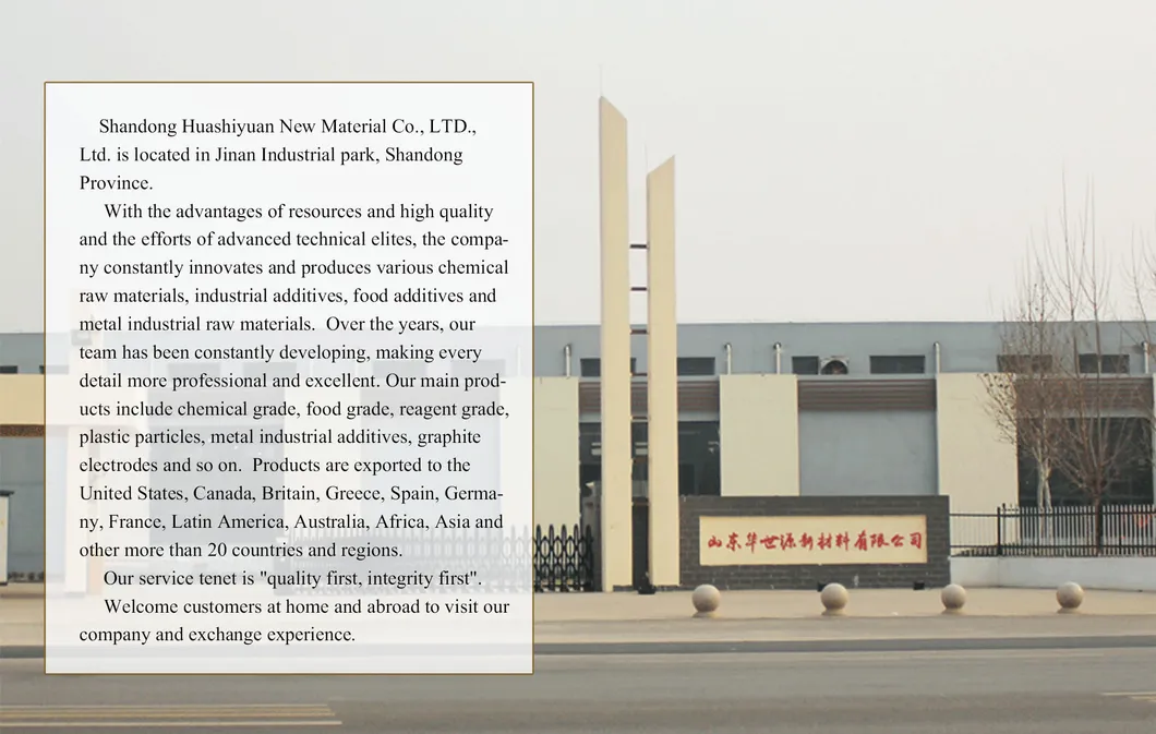 Bulk High Quality Granular Ferric Oxide Low Dust Concrete Pigments