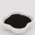 Carbon Black N220 N330 N550 N660 N990