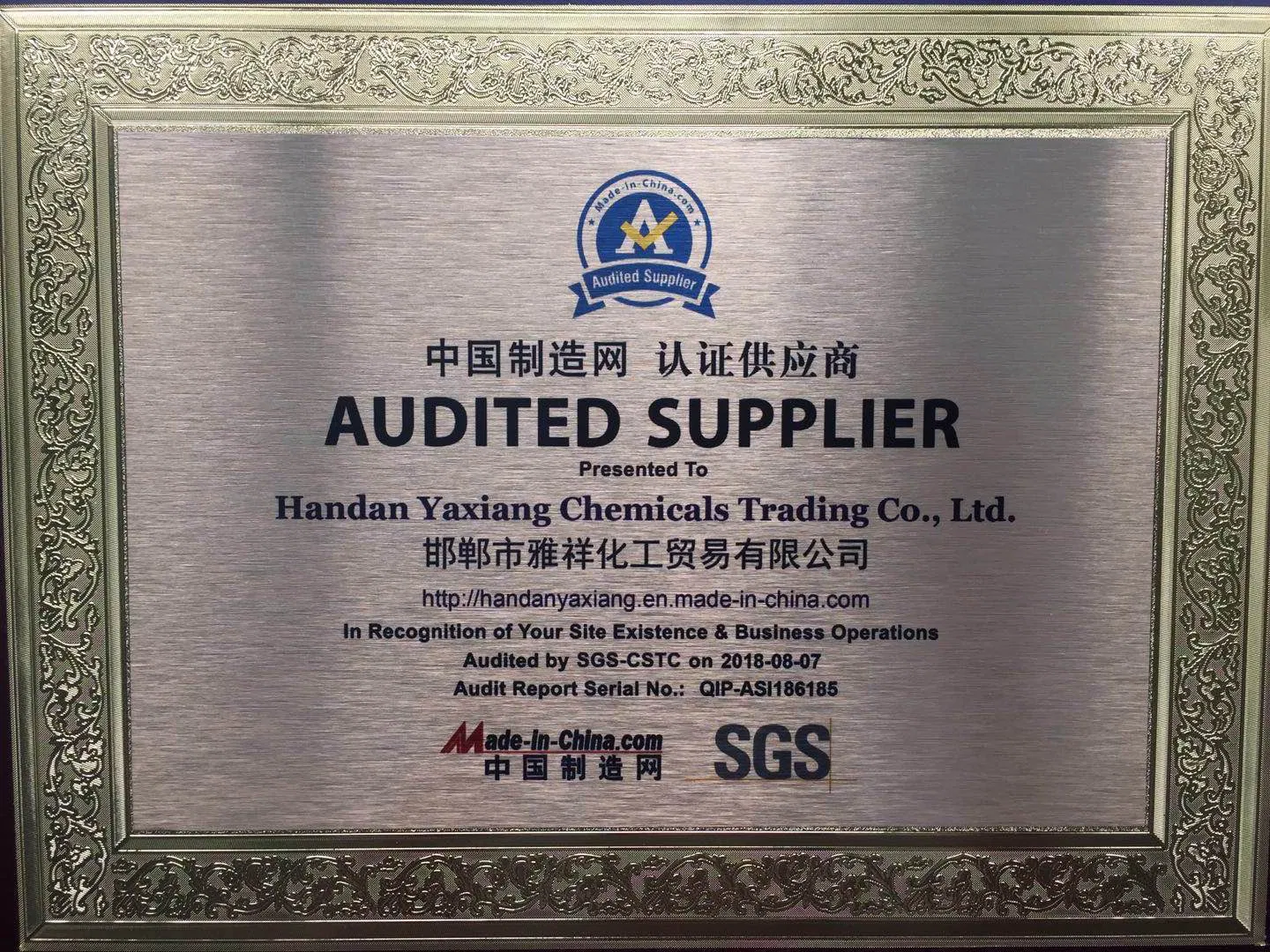 Carbon Black N330 N220 N550 N660 for Rubber Industry Grade