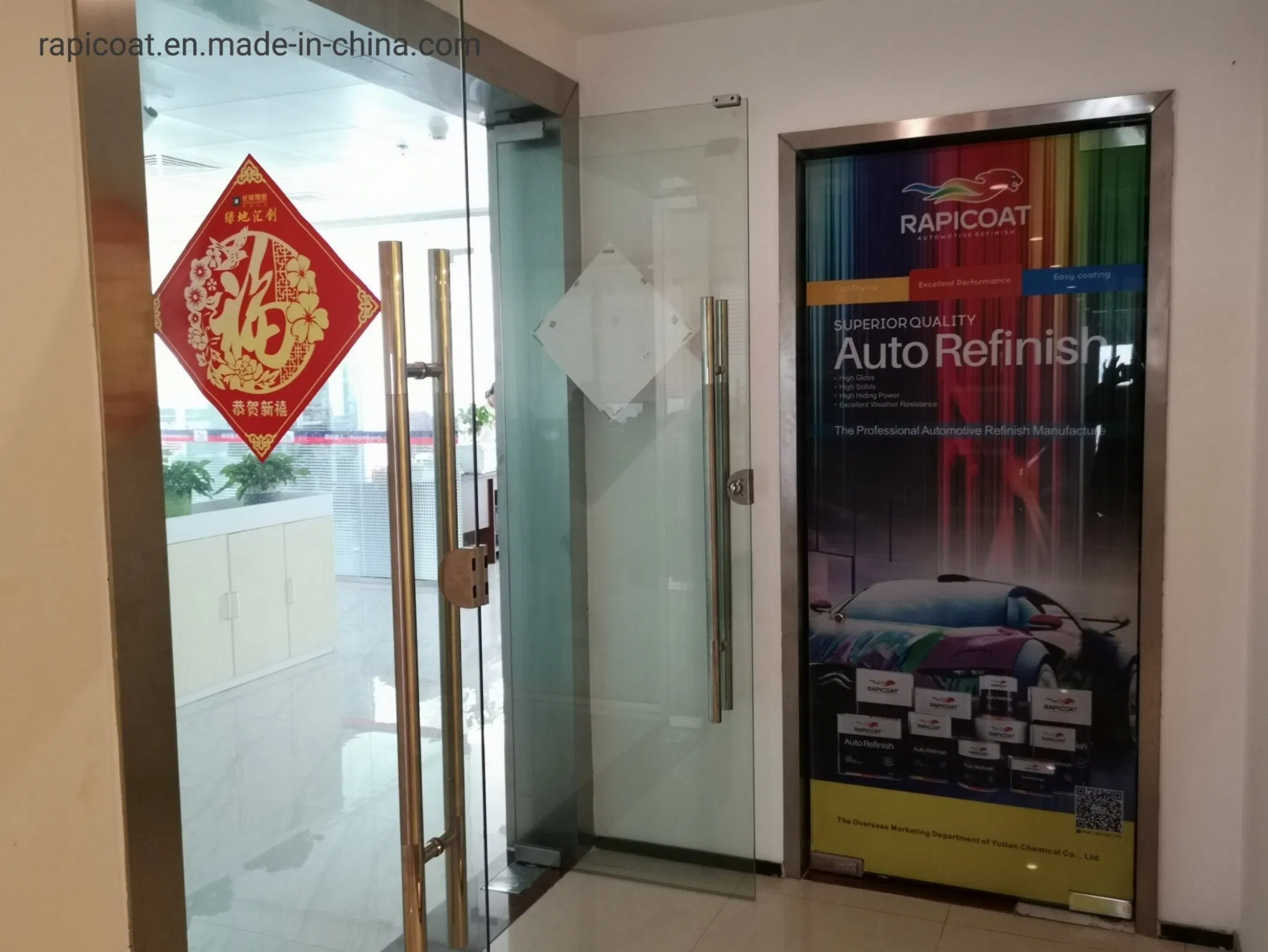 Cheap Price Good Repairing Effect OEM Support Chrome Car Paint Vehicle Auto Refinish Coating 2K Acrylic