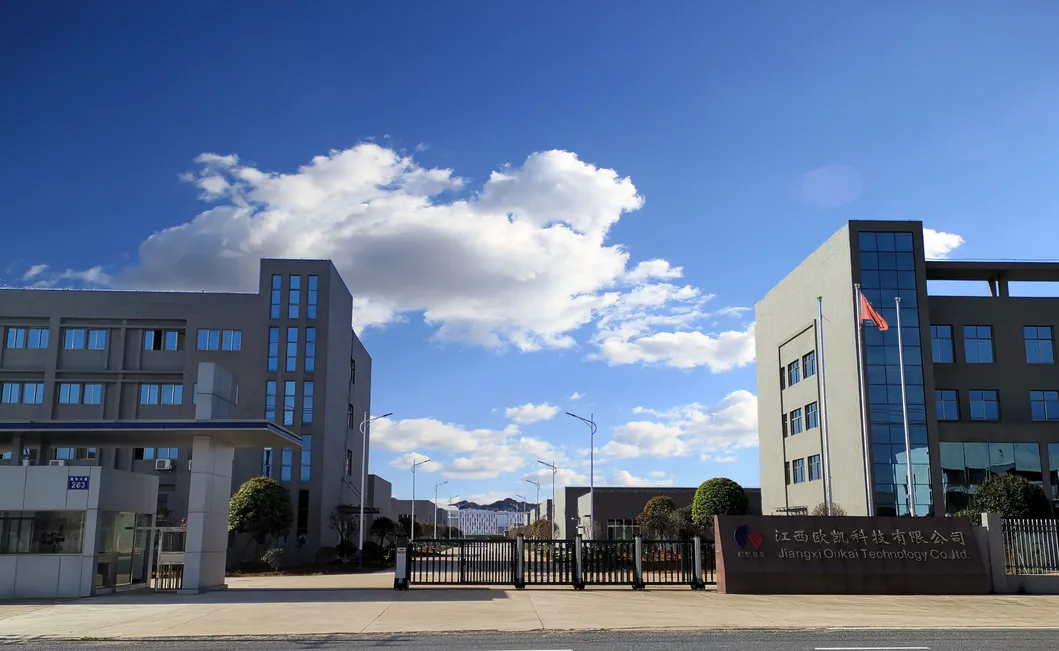 China Largest Manufacturers Aluminium Paste for All Kinds of Coatings