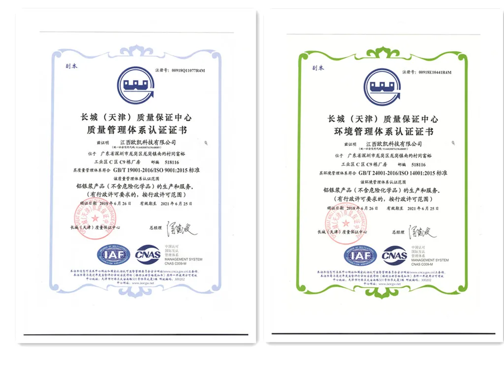 Exquisite Particles Metallic Glittering Aluminium Paste for Electronic Shell Paint