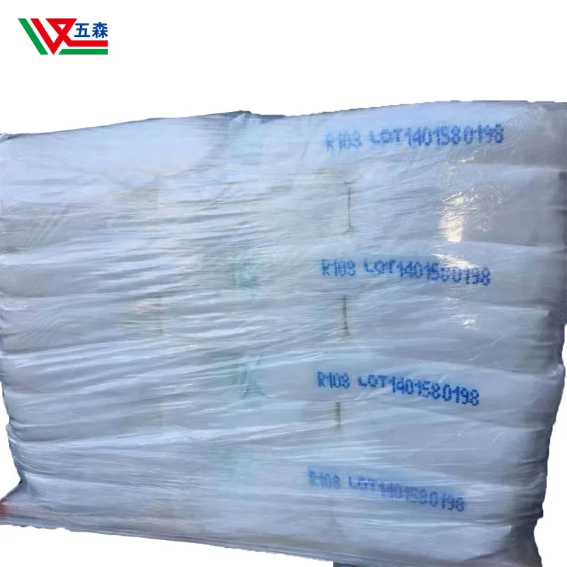 Factory Direct Sale Polypropylene Special Chemical Fiber Grade Titanium Dioxide Chemical Fiber Grade Titanium Dioxide Polyester Special Titanium Dioxide