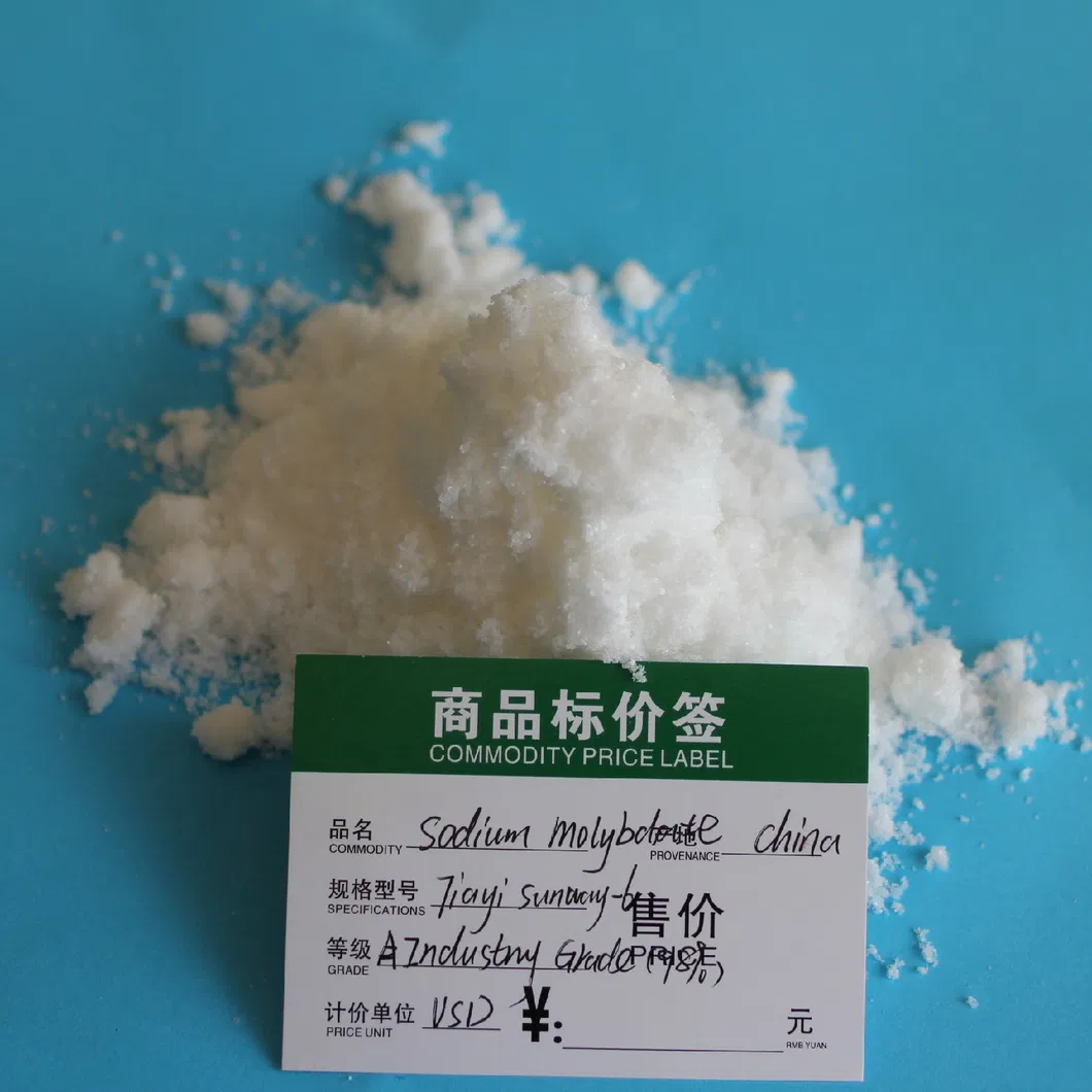 Factory Sales of High-Quality Industry Grade 99.5% Sodium Molybdate