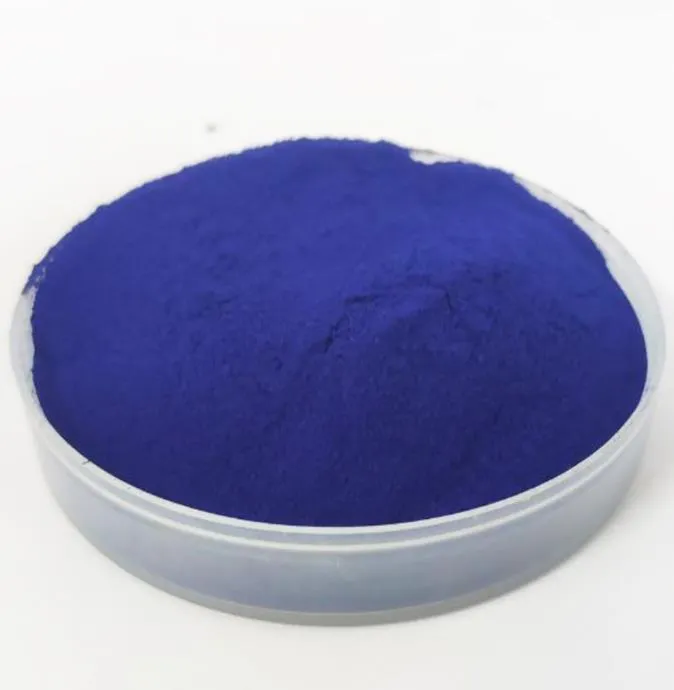 High Quality Ultramarine Blue Ci 77007 CAS 57455-37-5 Pigment Blue 29 C43-1810