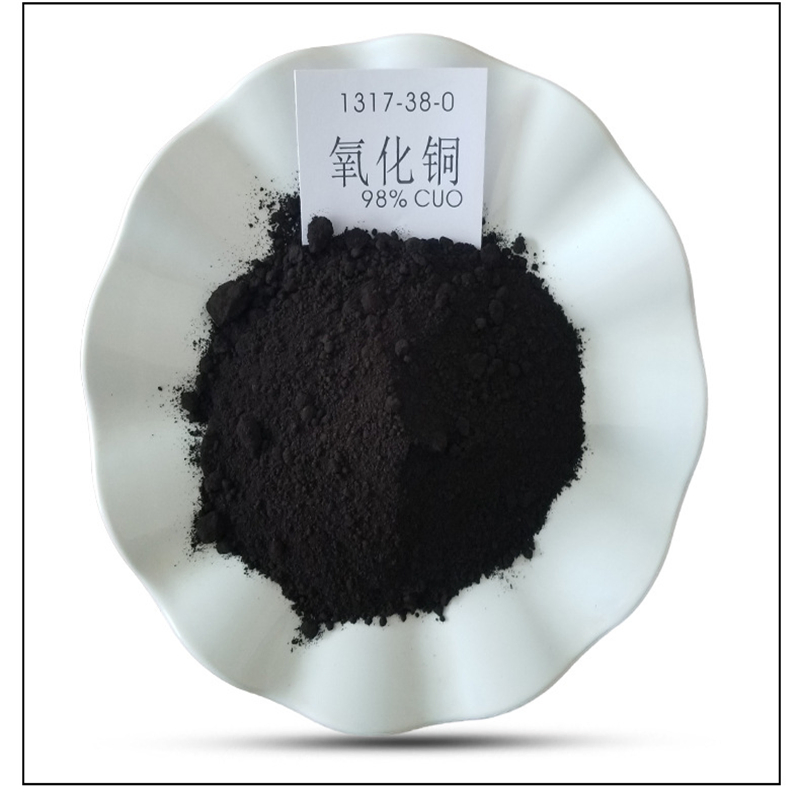 Hot Sale White Carbon Black or Fumed Silica Price