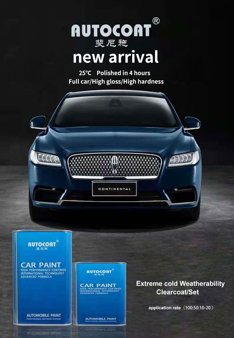 Hot Selling Acrylic Auto Paints High Quality Popular Car Paint HS Standard Drying 155 Hardener
