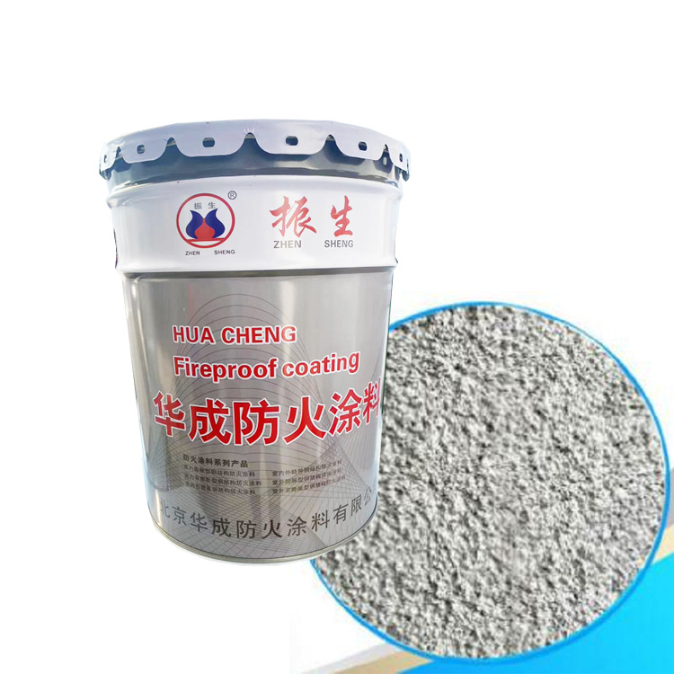 Non-Intumescent Fireproof Paint
