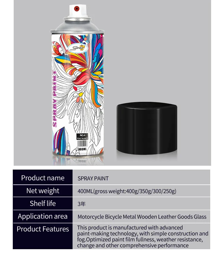 Indoor Decoration for Christmas 400ml Blue Color Spray Paint