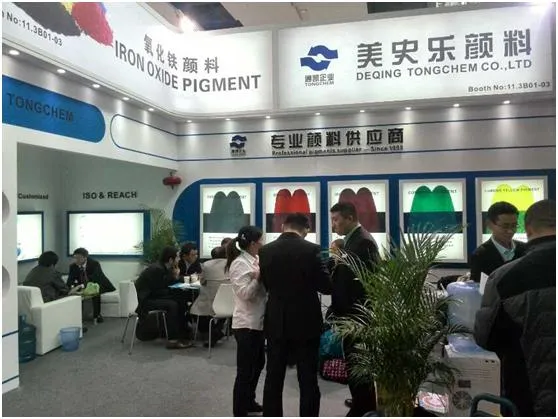 Iron Oxide Green Tc835