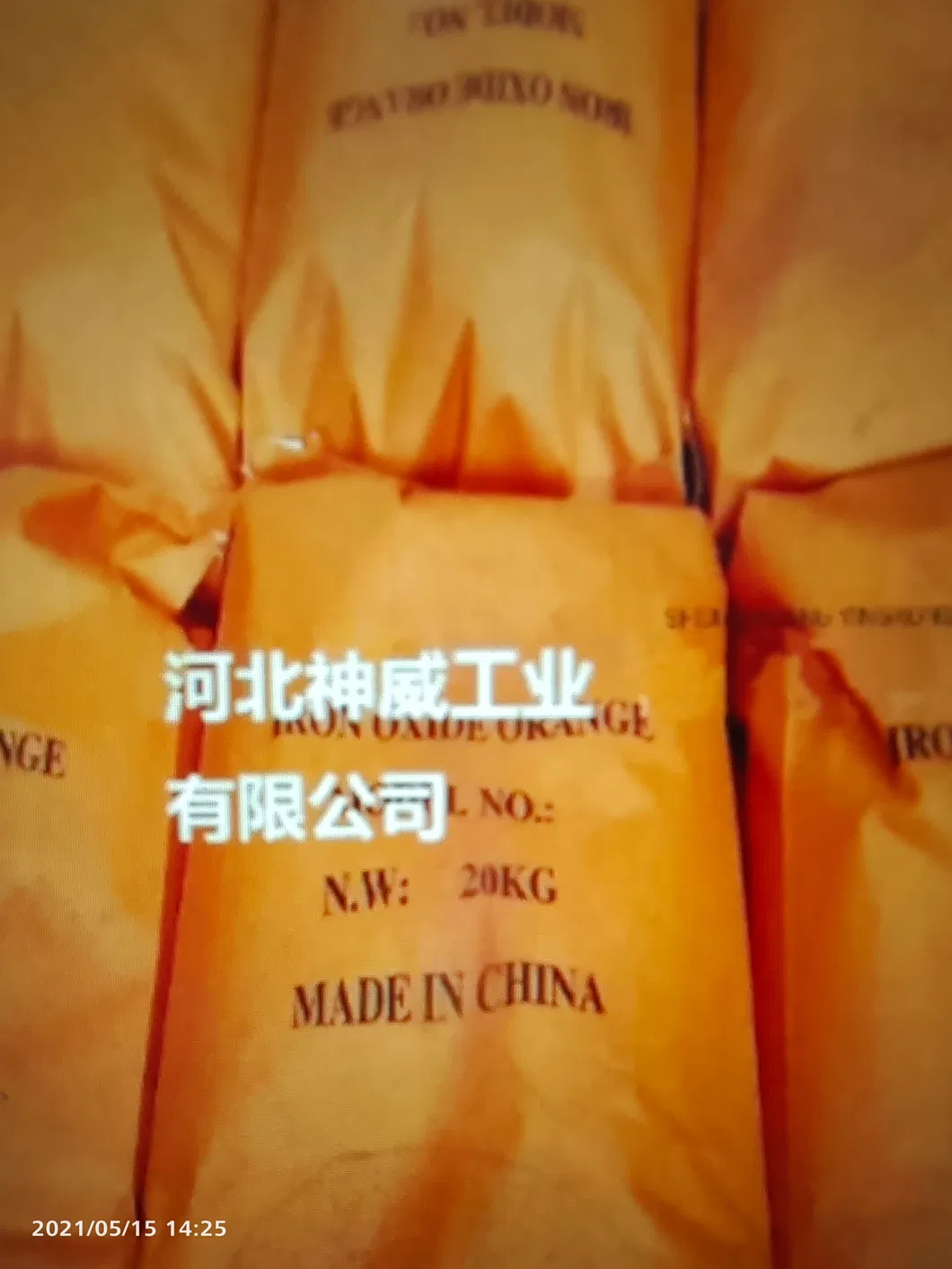 Iron Oxide Orange for Paint