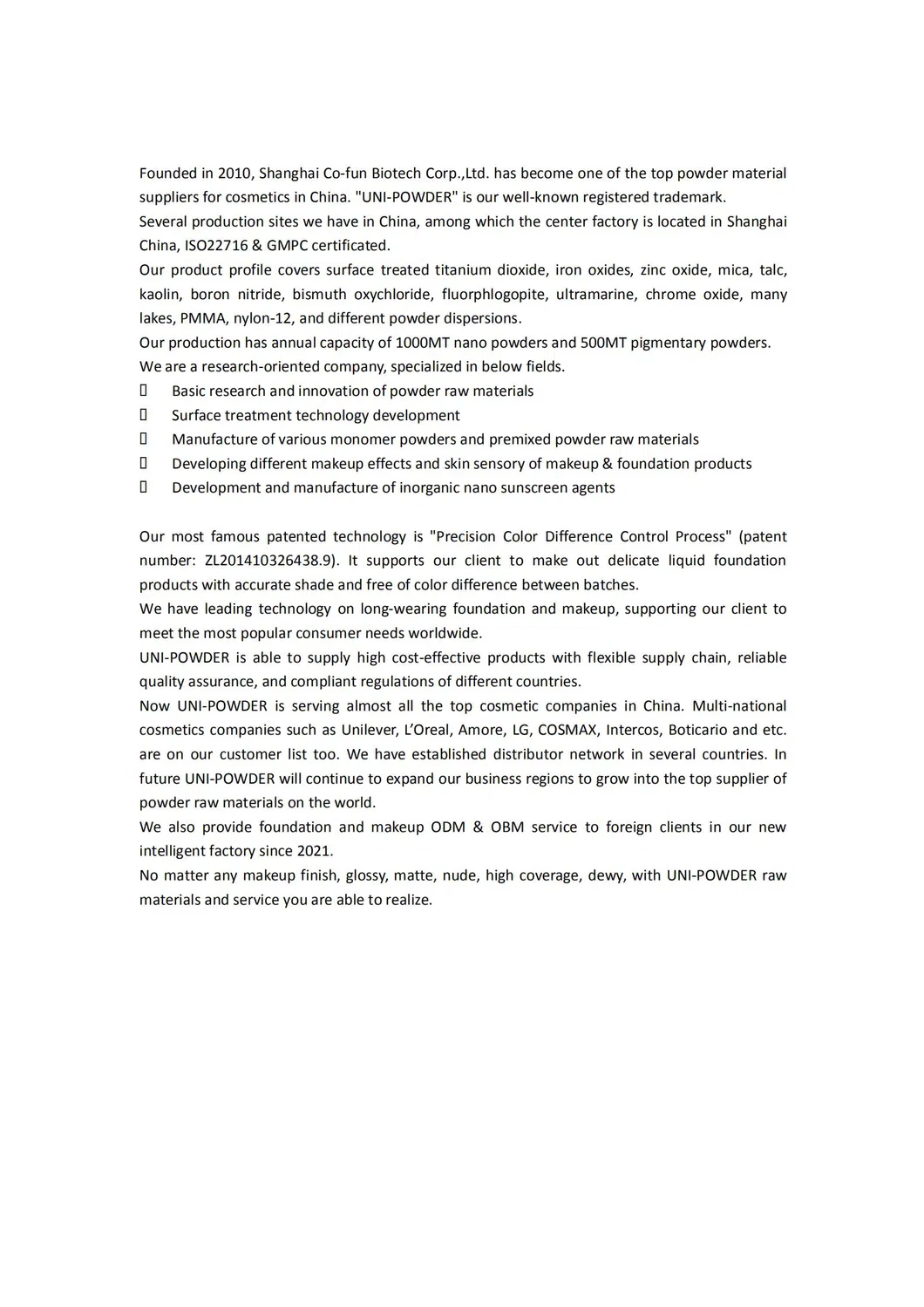 ISO Certification China Supplier for Cosmetic Bismuth Oxychloride Powder