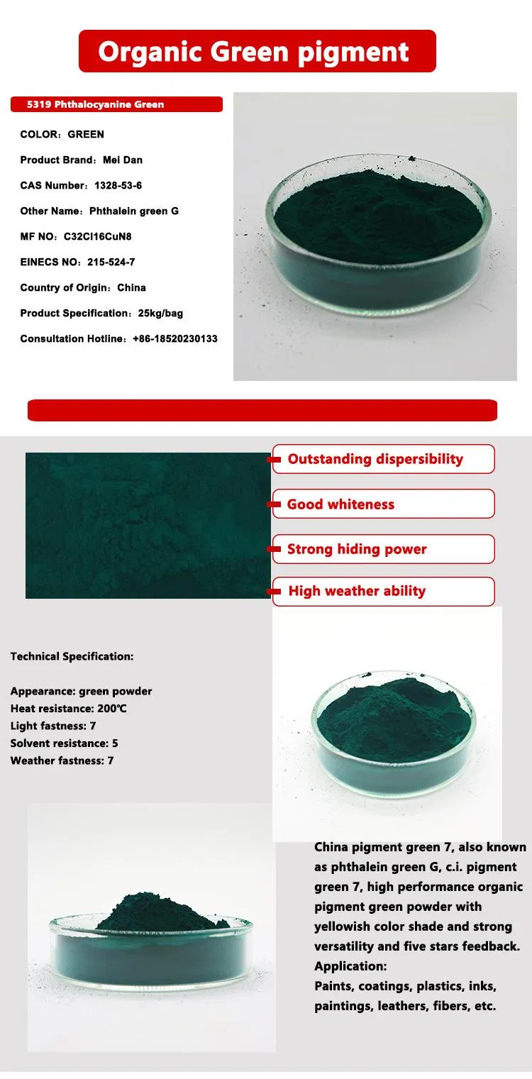 Pigment C. I. 74260 Phthalocyanine Green Polychloro Copper Phthalocyanine