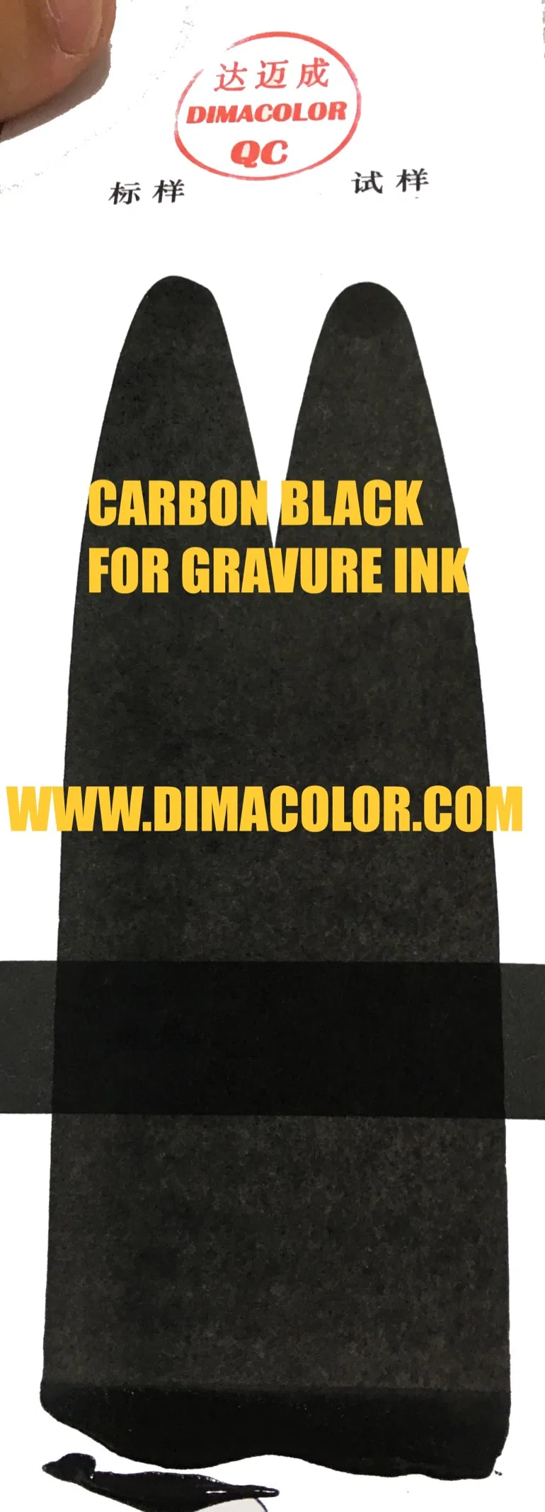 Pigment Carbon Black 510 (PBl7) /Equ. (DEGUSSA) Special Black 5