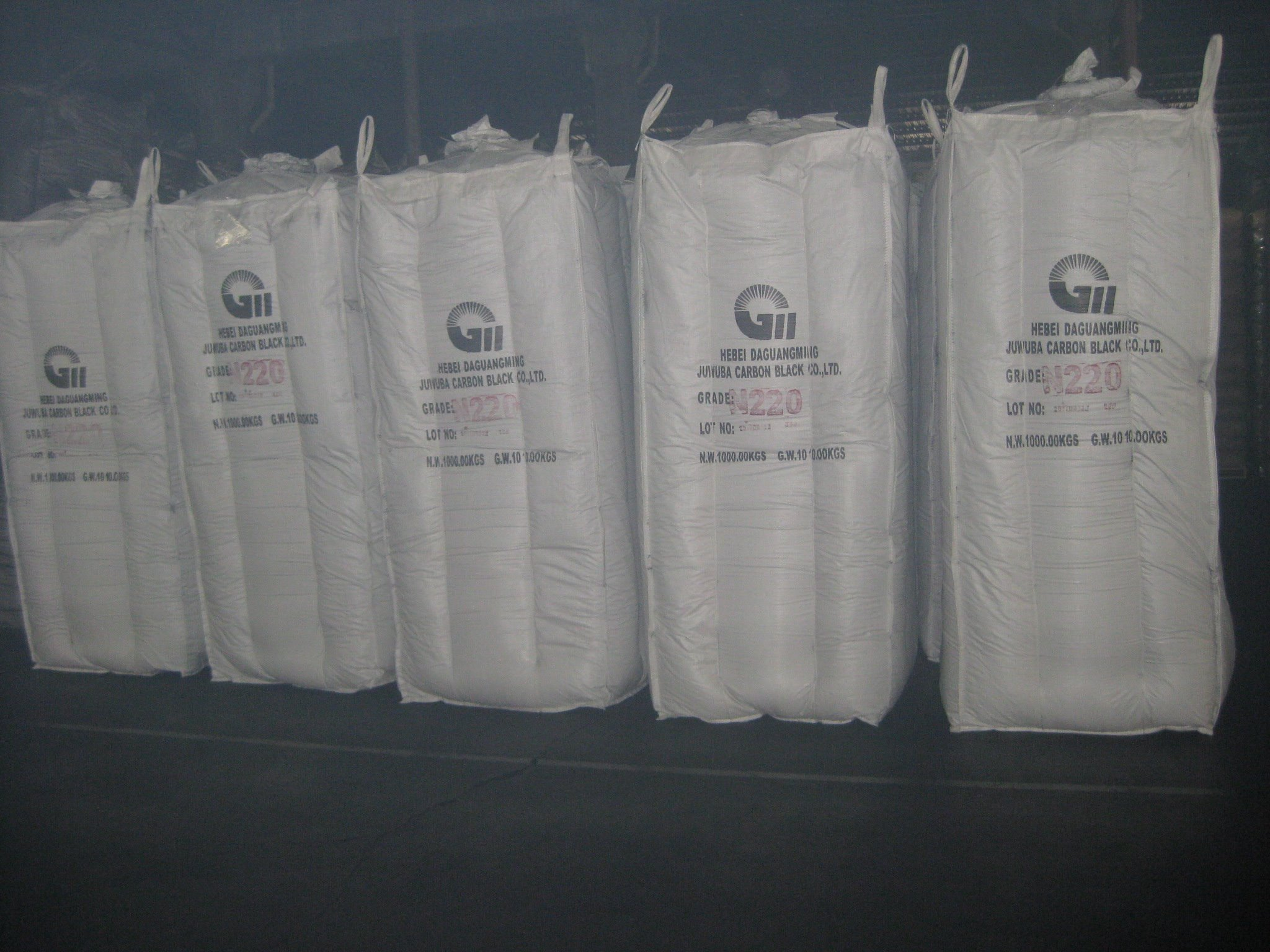 Pigment Grade Black Carbon N339