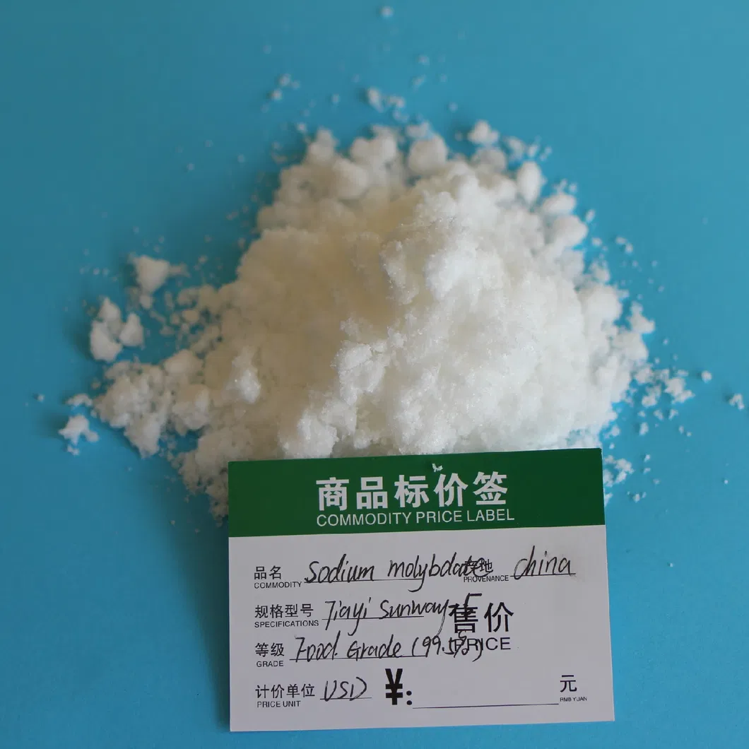 Self-Sold High-Quality Sodium Molybdate 99.5% Industry Grade