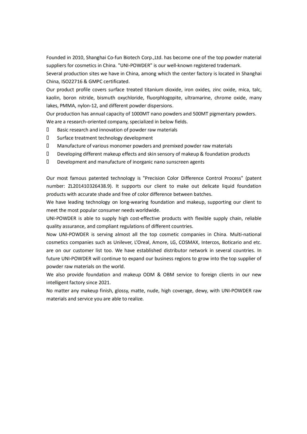 Superior Quality Bismuth Oxychloride with GMP&ISO Certification