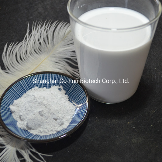 Supply High Quality Cosmetic Grade Bismuth Oxychloride Used in Bright Primer, Foundation