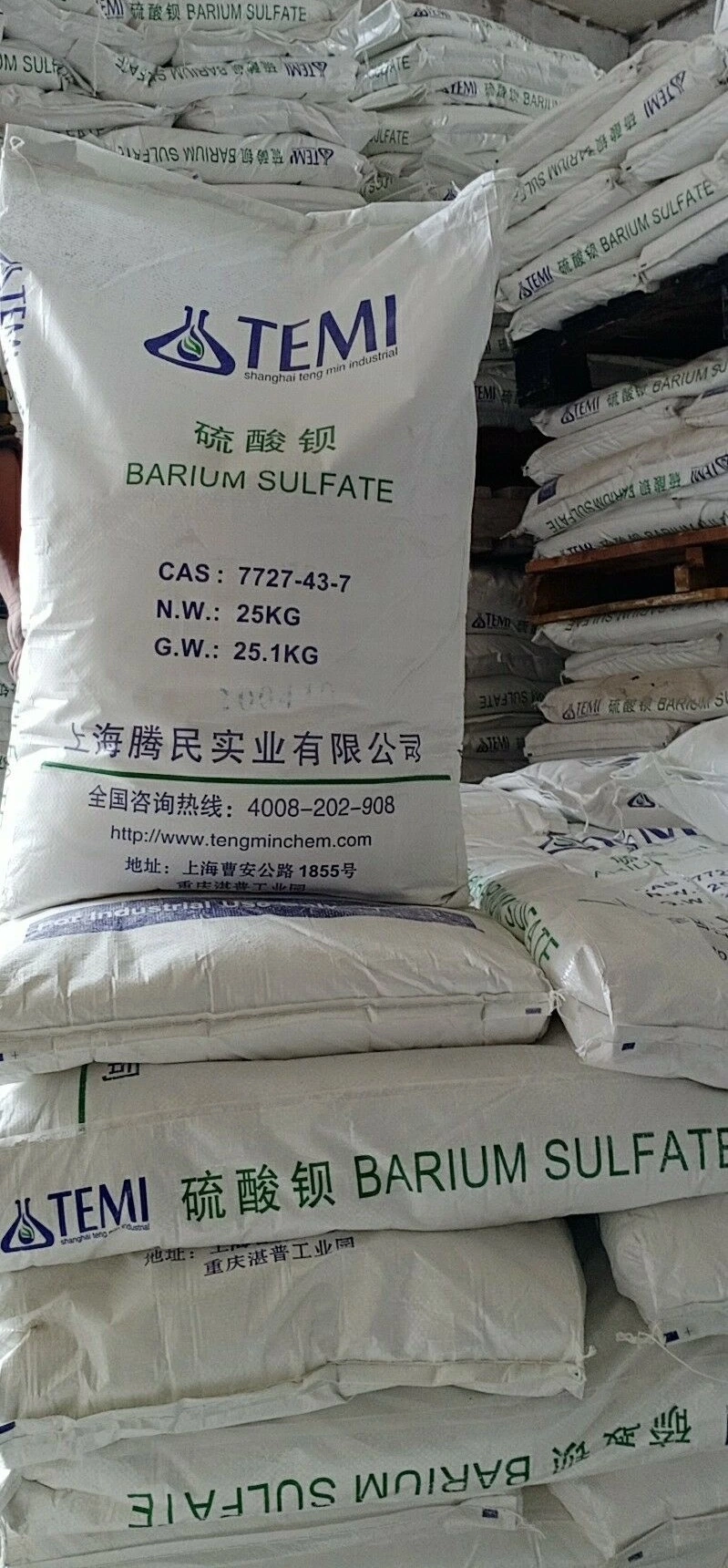 The Natural Barium Sulfate TM04 400mesh