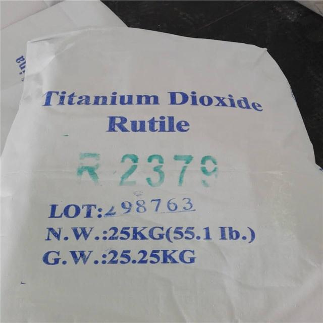 Titanium Dioxide Anatase, Nano Titania Powder, TiO2 Nanoparticle for Sale