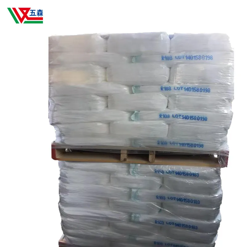 Use of Rutile Titanium Dioxide Ink, Coating, Wallpaper, Rubber and Plastic