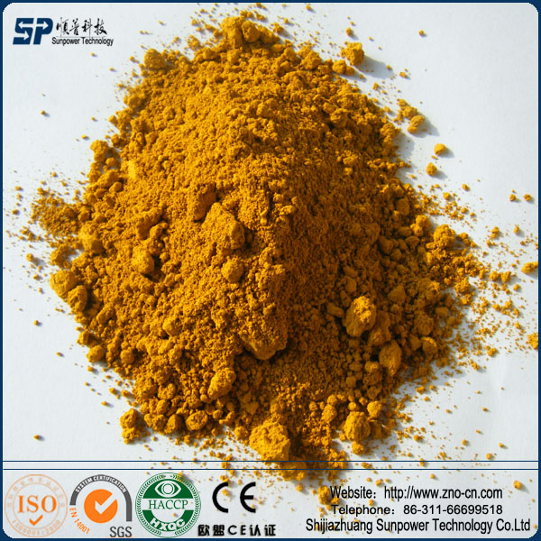 Yellow/Red/Black Iron Oxide
