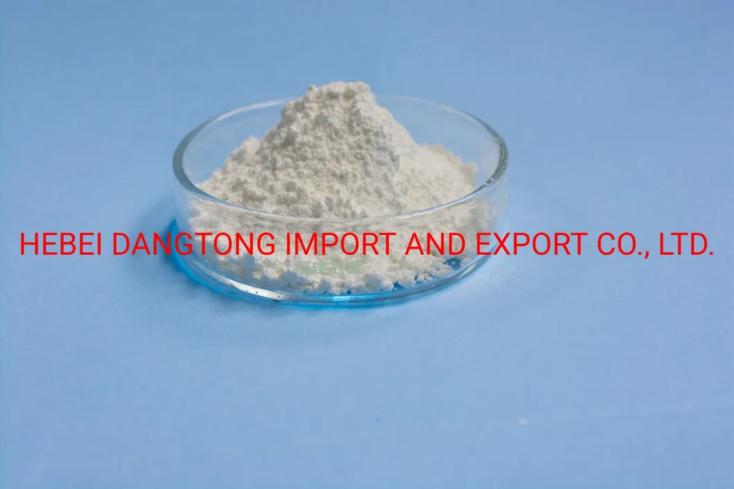 Zinc Carbonate Feed Grade CAS 3486-35-9 with FDA and Famiqs