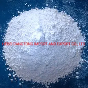 Zinc Carbonate Feed Grade with FDA and Famiqs