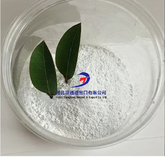 Zinc Carbonate Feed Grade with FDA and Famiqs